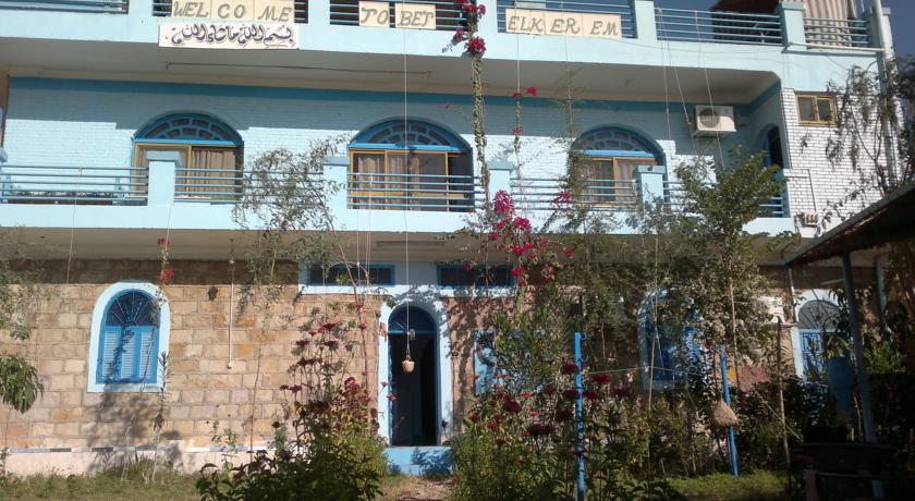 El Moalemeen Hotel
 фотография отеля Фото 
El Moalemeen Hotel